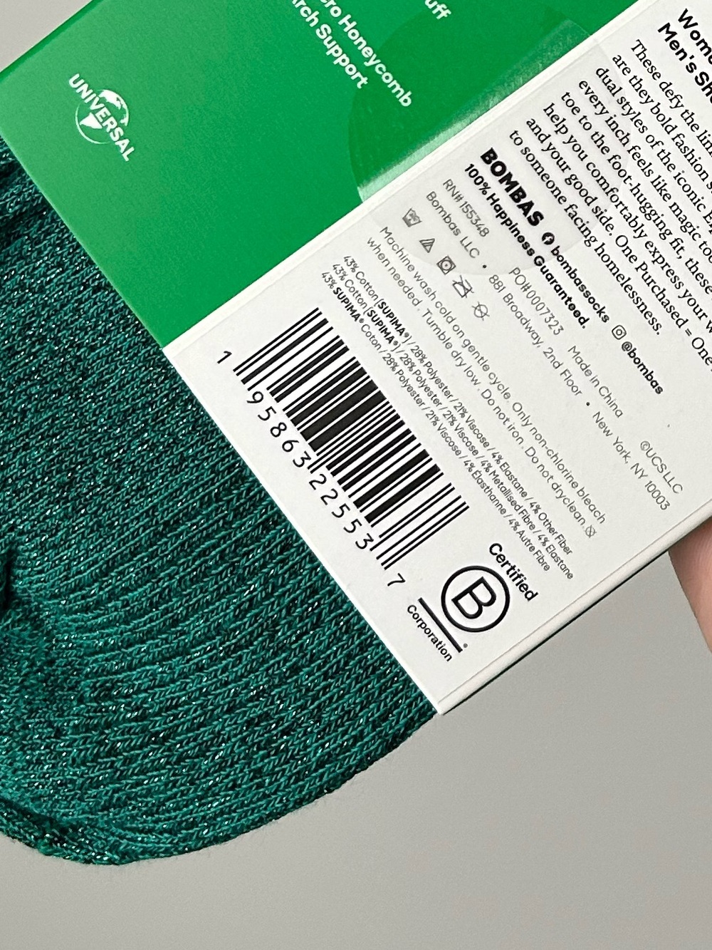 NWT - Bombas - Green Elphaba Wicked socks 🧦 - Picture 3 of 3